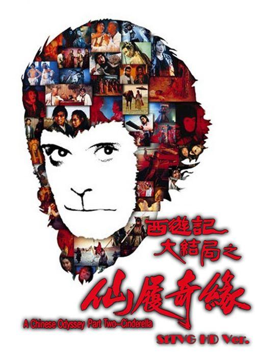 哪里能买到日本攝南大學文凭